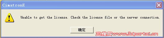 QQͼ20130101113404.png