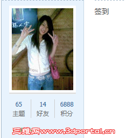 6888.png