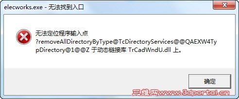 2013-1-6 9-31-45.jpg