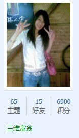 6900.jpg