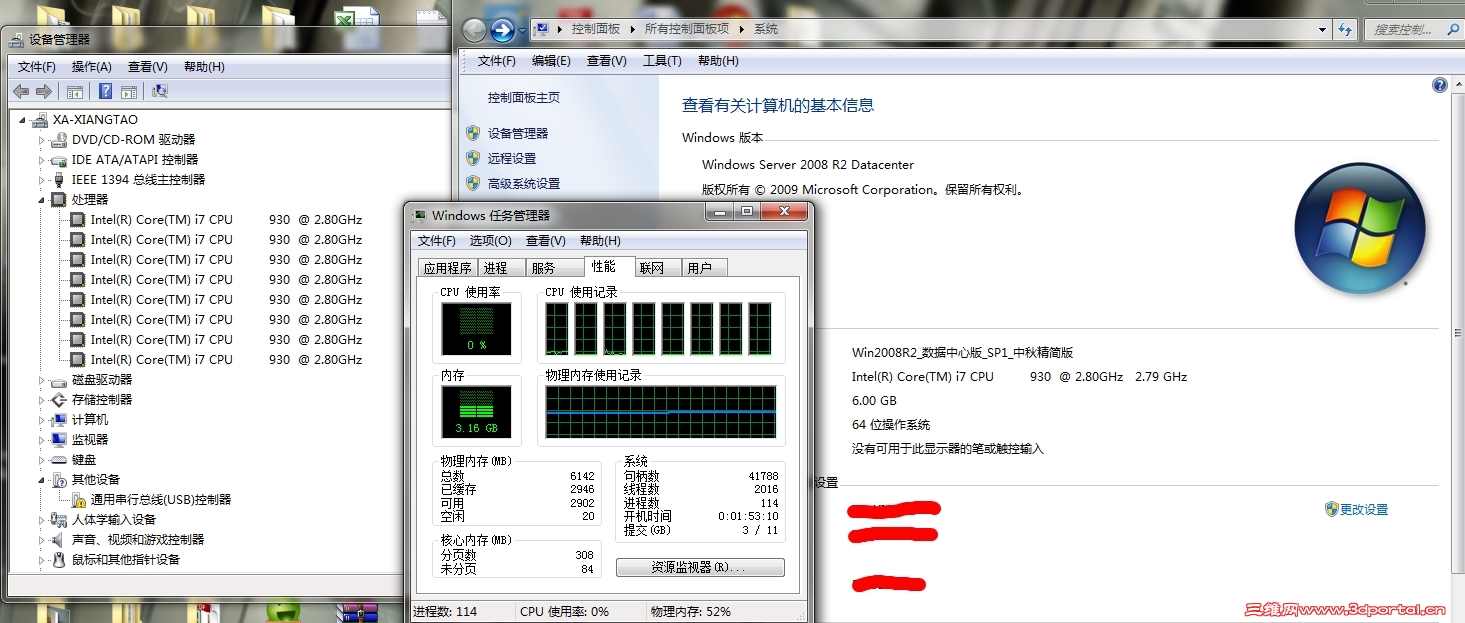 ������������