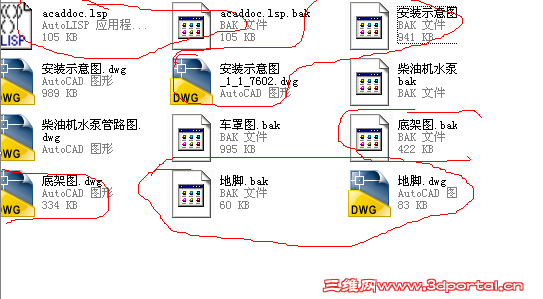 QQ��ͼ20130126102924.png