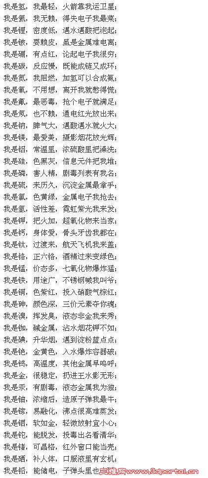 19.JPG