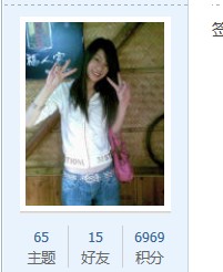 6969.jpg