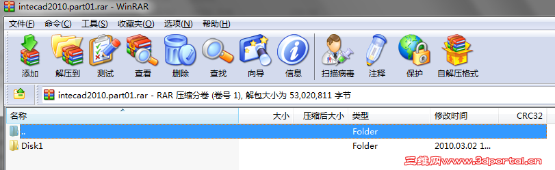 QQͼ20130114091512.png