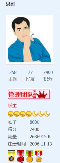 7400.jpg