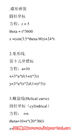 ʽ_2.png