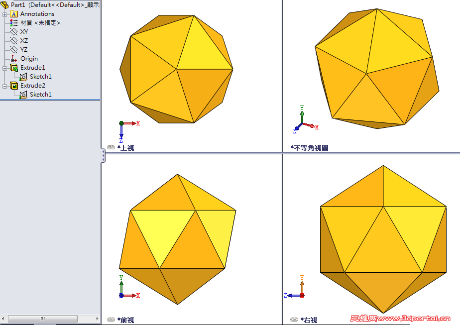 2013-1-4 ���� 05-20-42.png