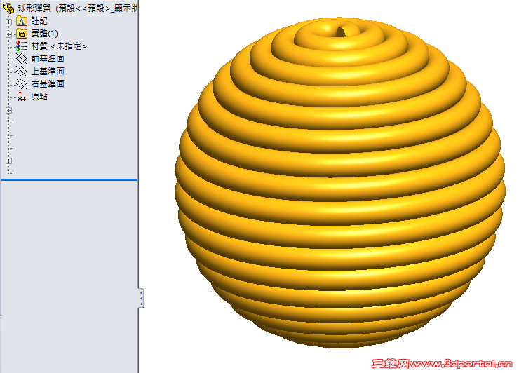 2013-1-17 ���� 11-36-37.png