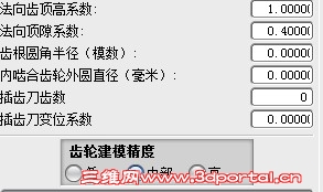 UA@SCH%R$$F1WIT3%]4@N}G.jpg