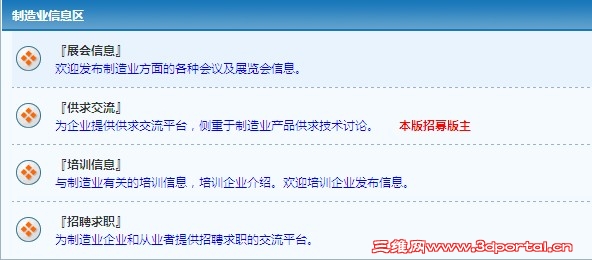 QQͼ20130121114334.jpg