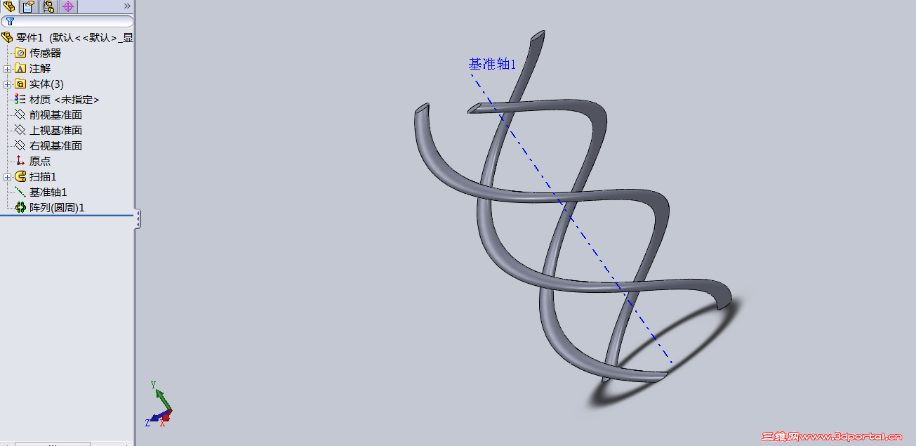 Unnamed QQ Screenshot20130121152754.png