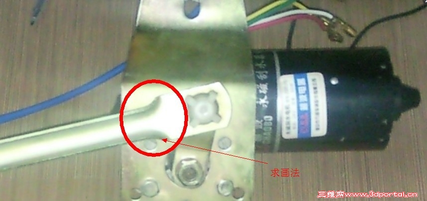 ���ε��ͲĶ˲���ѹƽ