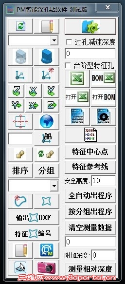 δ.jpg