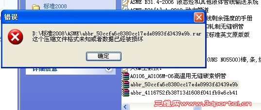 δ.jpg