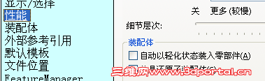 QQ��ͼ20130123095417.png