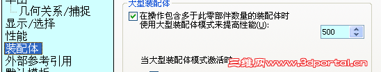 QQ��ͼ20130123095438.png