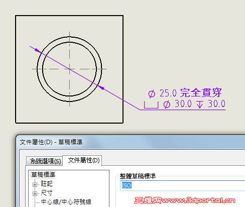2013-1-24 ���� 01-00-20.png