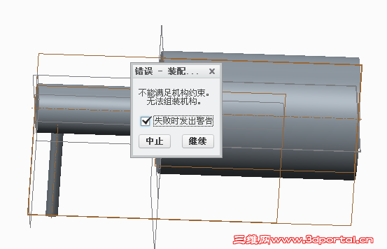 QQͼ20130127192545.png