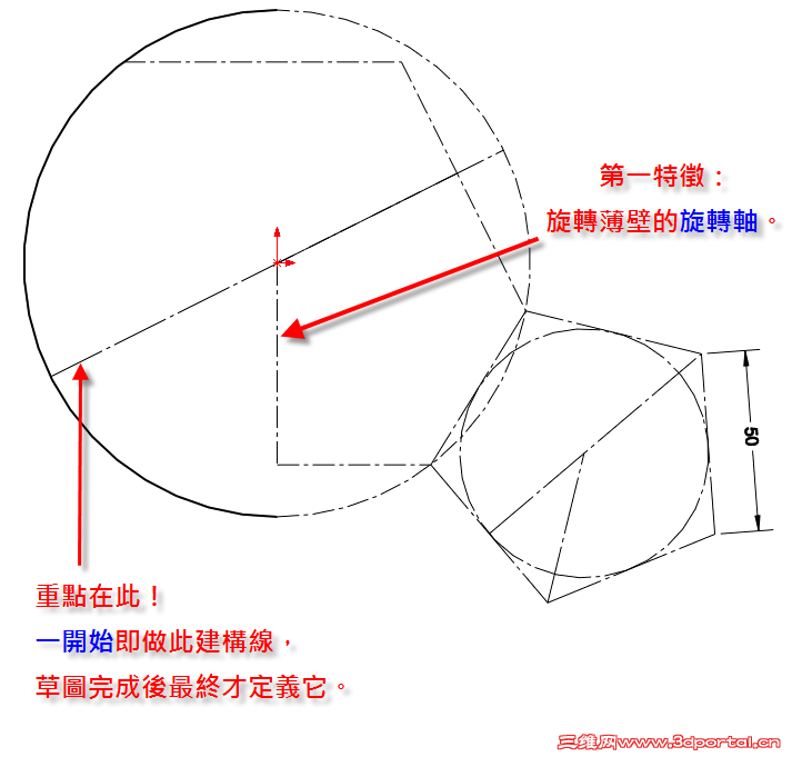 2013-1-28 ���� 11-34-38.png