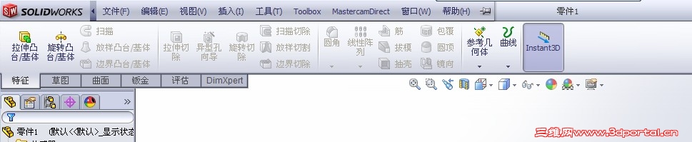 ``{IKB7DU9@@RLQ`CWE5`BP.jpg