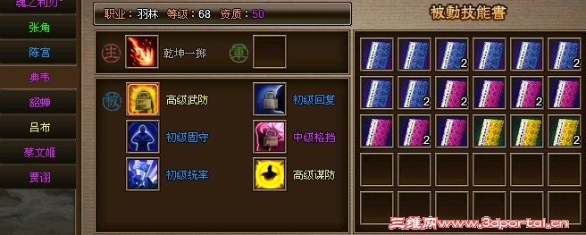 QQͼ20121229211533.jpg