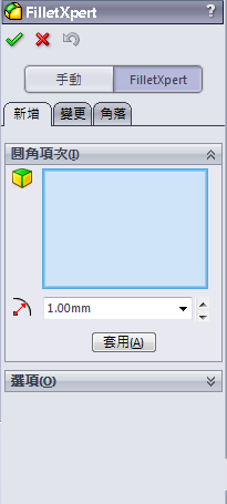 2013-2-7 ���� 01-36-07.png