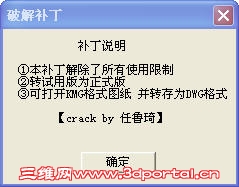 201111411136.jpg
