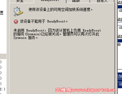 8.PNG