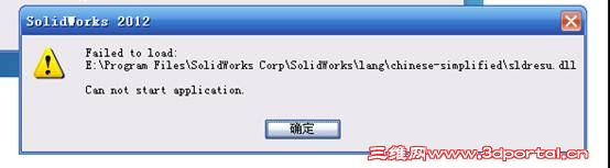 �ڶ�����ʾ