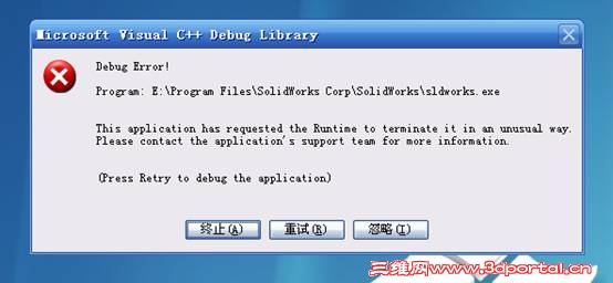 ��������ʾ