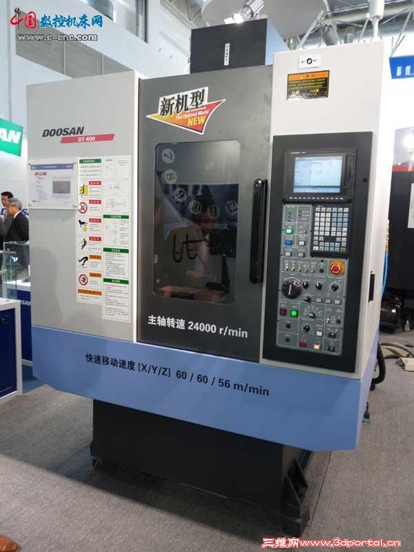 DT400
