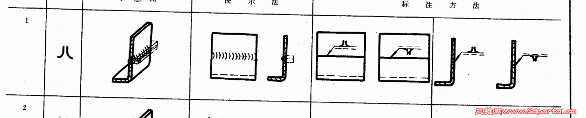 11.GIF