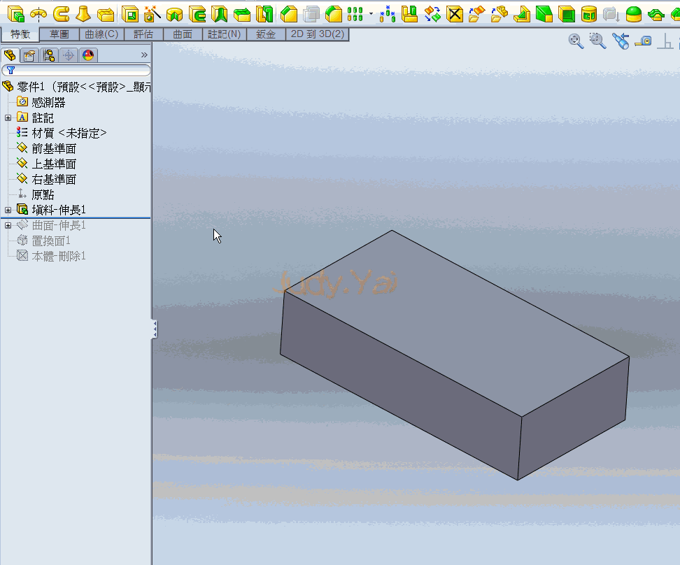 2013-0301-a.gif