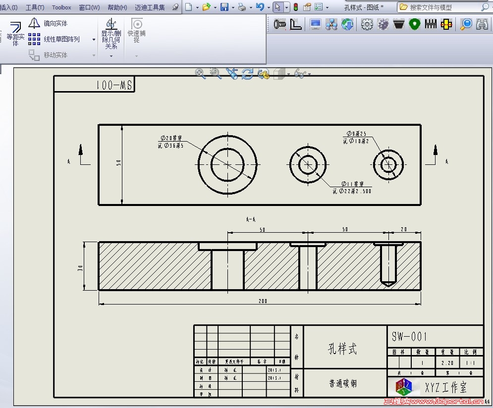 QQ��ͼ20130305143613.jpg