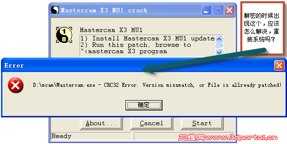 2013-3-6 14-22-54.png