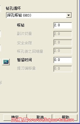 QQ��ͼ20130306162501.jpg