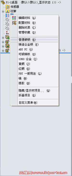 ��ͼ1.png