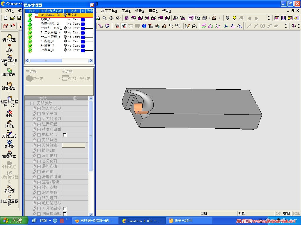 ��� �ӹ�ͼ��.jpg