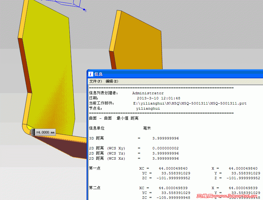 δ-3.gif