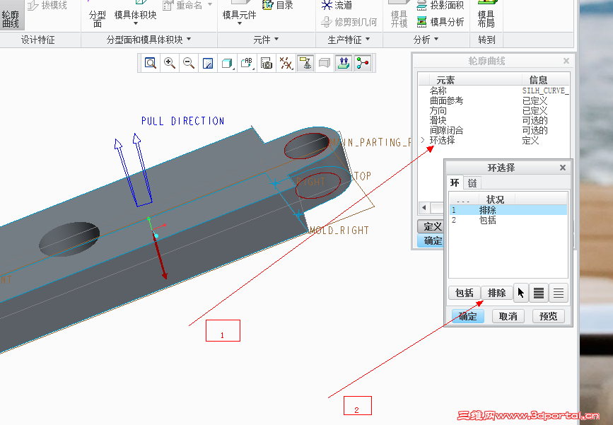 QQͼ20130314214444.png