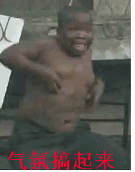 6f061d950a7b0208616c020362d9f2d3562cc8ae.gif