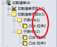 654.png