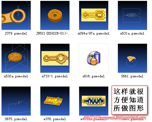 ug-2.png