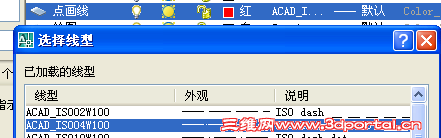 QQ��ͼ20130325090133.png