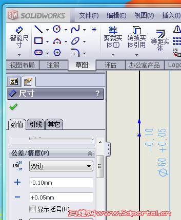 ��ͼ1364180611.png