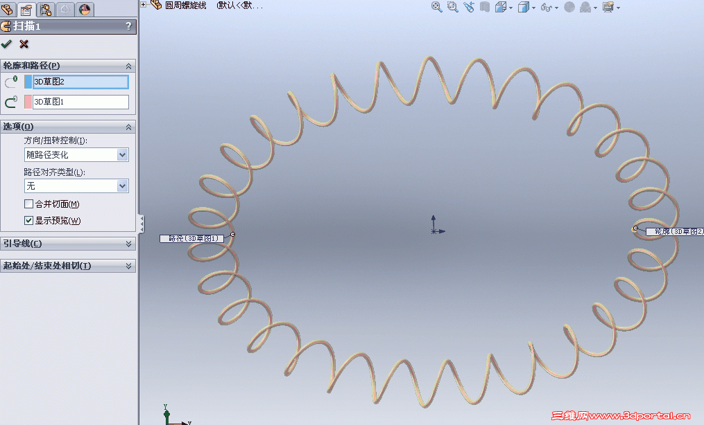 2.gif