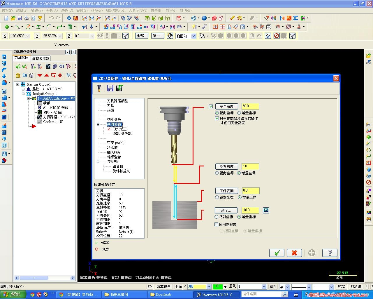 �ĸ�����������