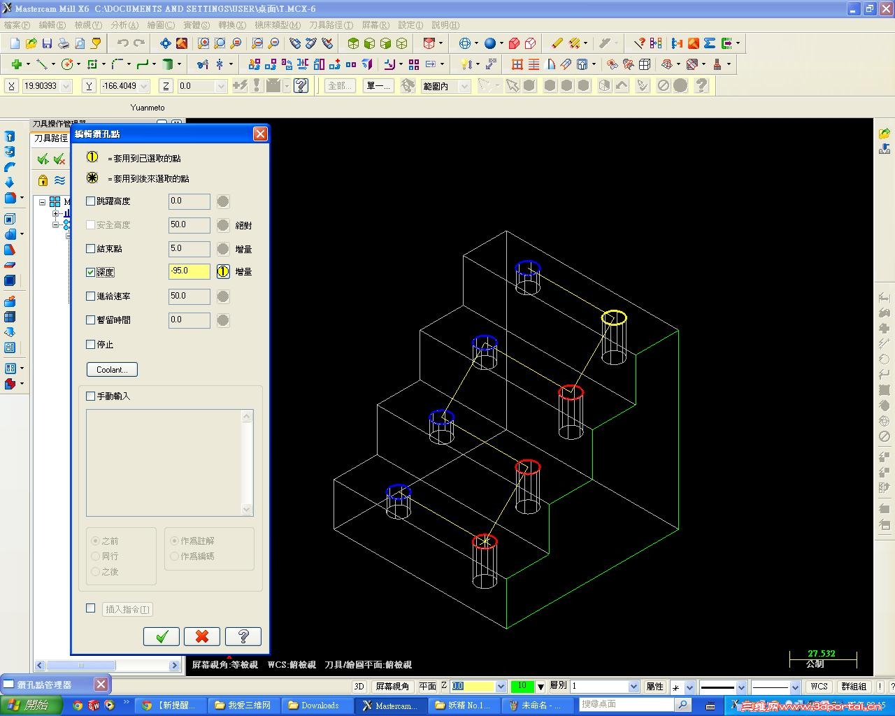 ��׃���c�������z�Sȥץ�Q�����˲���ֻ�Ĕ�ֵ�����!
