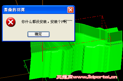 ��� ��X4�ļӹ�������